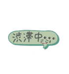 頑張ってはたらいてるよ（個別スタンプ：4）