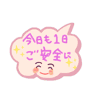頑張ってはたらいてるよ（個別スタンプ：5）