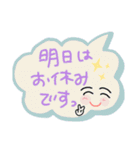 頑張ってはたらいてるよ（個別スタンプ：6）