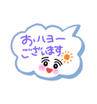 頑張ってはたらいてるよ（個別スタンプ：8）