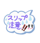 頑張ってはたらいてるよ（個別スタンプ：9）