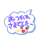 頑張ってはたらいてるよ（個別スタンプ：10）