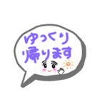 頑張ってはたらいてるよ（個別スタンプ：11）