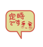 頑張ってはたらいてるよ（個別スタンプ：12）
