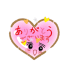 頑張ってはたらいてるよ（個別スタンプ：13）