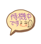 頑張ってはたらいてるよ（個別スタンプ：15）