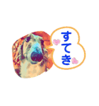borzoiのいる暮らし（個別スタンプ：22）