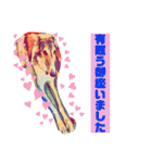 borzoiのいる暮らし（個別スタンプ：32）