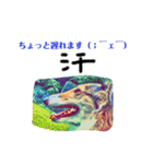 borzoiのいる暮らし（個別スタンプ：39）