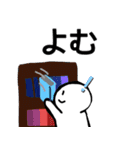 nihongo じしょ形（個別スタンプ：5）