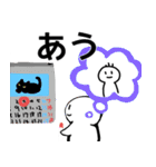 nihongo じしょ形（個別スタンプ：6）