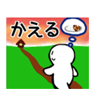 nihongo じしょ形（個別スタンプ：9）