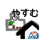nihongo じしょ形（個別スタンプ：10）