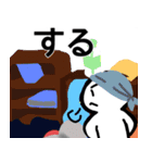 nihongo じしょ形（個別スタンプ：11）