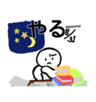 nihongo じしょ形（個別スタンプ：12）