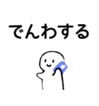 nihongo じしょ形（個別スタンプ：15）