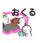 nihongo じしょ形（個別スタンプ：16）