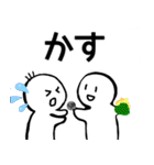 nihongo じしょ形（個別スタンプ：17）