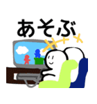nihongo じしょ形（個別スタンプ：18）