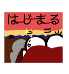 nihongo じしょ形（個別スタンプ：19）