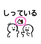 nihongo じしょ形（個別スタンプ：21）