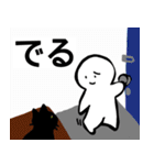 nihongo じしょ形（個別スタンプ：22）