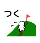 nihongo じしょ形（個別スタンプ：23）