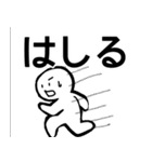 nihongo じしょ形（個別スタンプ：26）