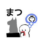 nihongo じしょ形（個別スタンプ：27）