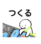 nihongo じしょ形（個別スタンプ：28）