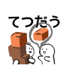 nihongo じしょ形（個別スタンプ：29）