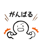nihongo じしょ形（個別スタンプ：30）