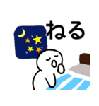 nihongo じしょ形（個別スタンプ：32）