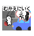 nihongo じしょ形（個別スタンプ：34）