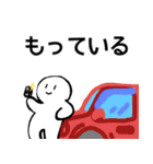 nihongo じしょ形（個別スタンプ：35）