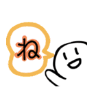 nihongo じしょ形（個別スタンプ：40）