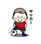 【サッカー少年】（個別スタンプ：1）