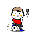 【サッカー少年】（個別スタンプ：3）