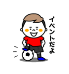 【サッカー少年】（個別スタンプ：4）