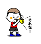 【サッカー少年】（個別スタンプ：24）