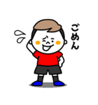 【サッカー少年】（個別スタンプ：37）