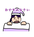 ハリのある女子（個別スタンプ：4）