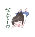 たしりさん色々（個別スタンプ：1）