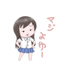 たしりさん色々（個別スタンプ：2）