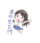 たしりさん色々（個別スタンプ：3）