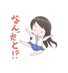 たしりさん色々（個別スタンプ：5）