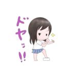 たしりさん色々（個別スタンプ：9）