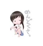 たしりさん色々（個別スタンプ：12）