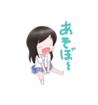 たしりさん色々（個別スタンプ：13）