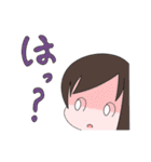 たしりさん色々（個別スタンプ：14）